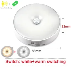 Smart Sensor LED Night Light with USB Charging - Bedside & Corridor Illumination, 8 LED Wall Lamp (White Warm Switch)