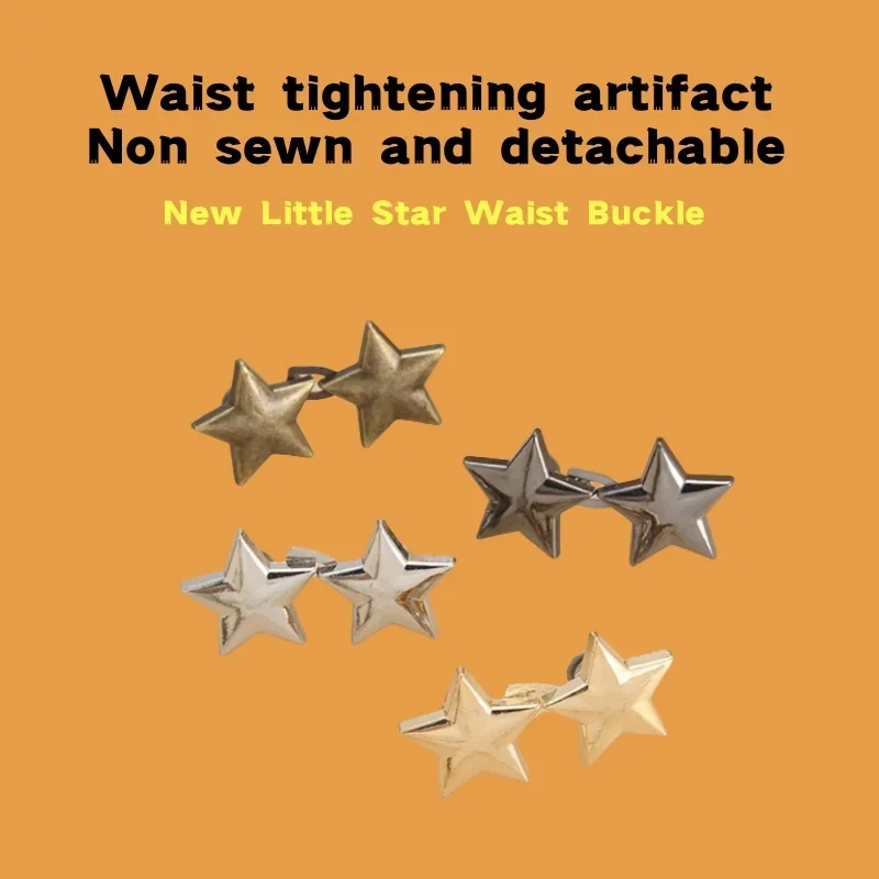 Fashion Tighten Waist Buckle Alloy Star Brooches Pins Clip Adjustable Snap Button Jeans Buttons Detachable Clothing Accessories 2
