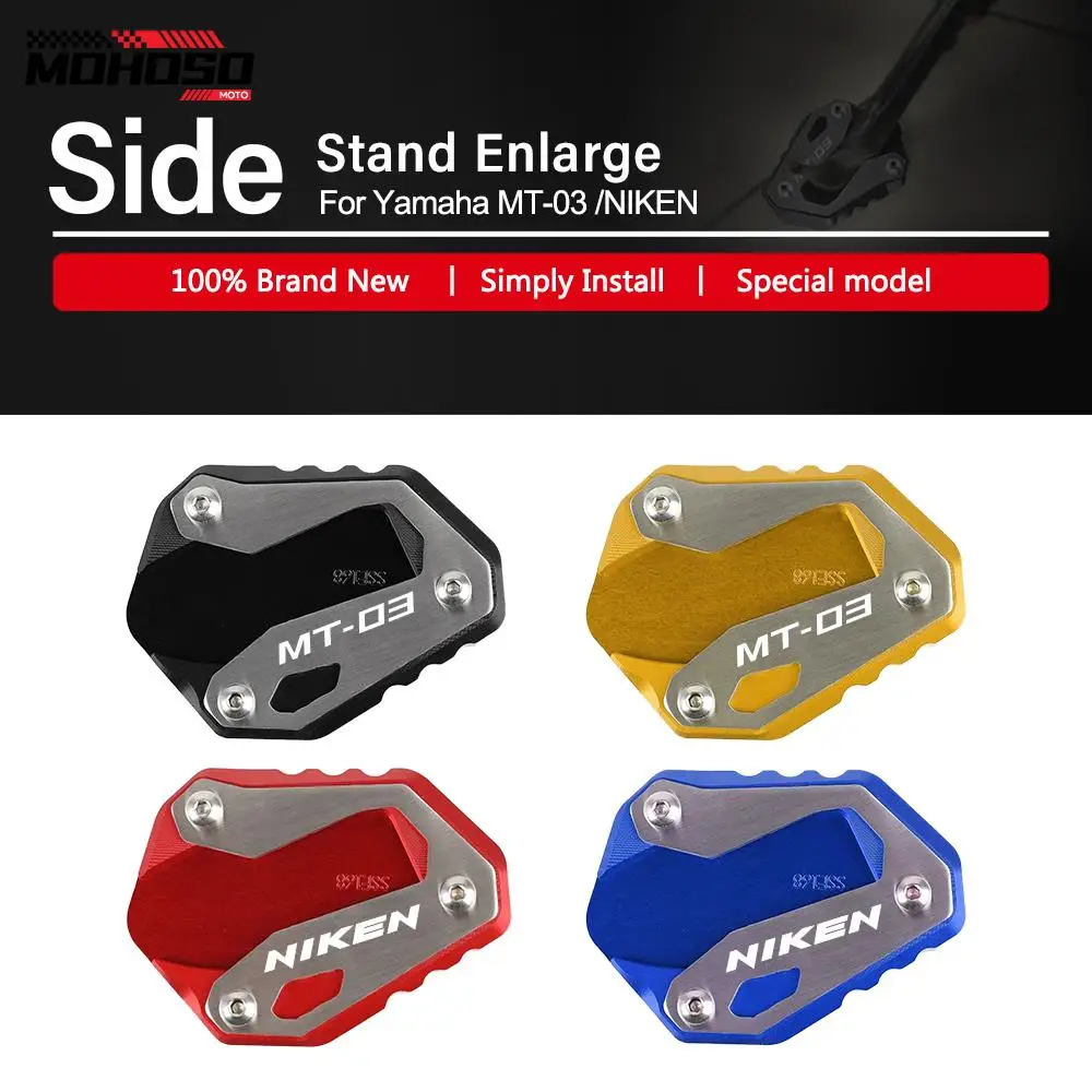 

For Yamaha MT-03 ABS 2016-2017 RH07 MT-03 ABS 2017-2021 RH12 NIKEN 2018-2021 2020 RN58 Side Stand Enlarge Side Frame Base