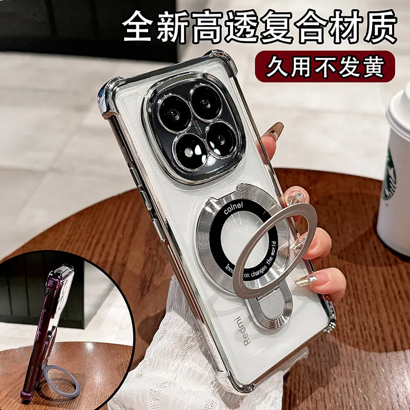 Magnetic Holder Airbag Transparent Shockproof Cover with Camera Protection