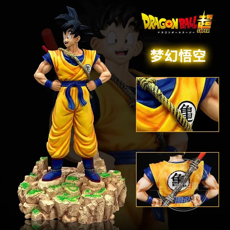 New Dragon Ball Z Goku Dream Somersault Cloud Super Saiyan