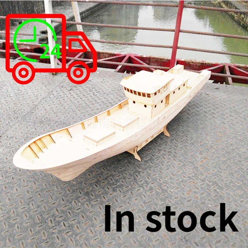 1/30 110cm Trawler Model Wooden Boat Model Kit DIY Hand-assembled Frame ...