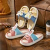 Platform Slippers Women Home Cartoon Cute Rabbit Designer Shoes Girls Casual House Fashion Popular Slides Flats Indoor Open Toe 5