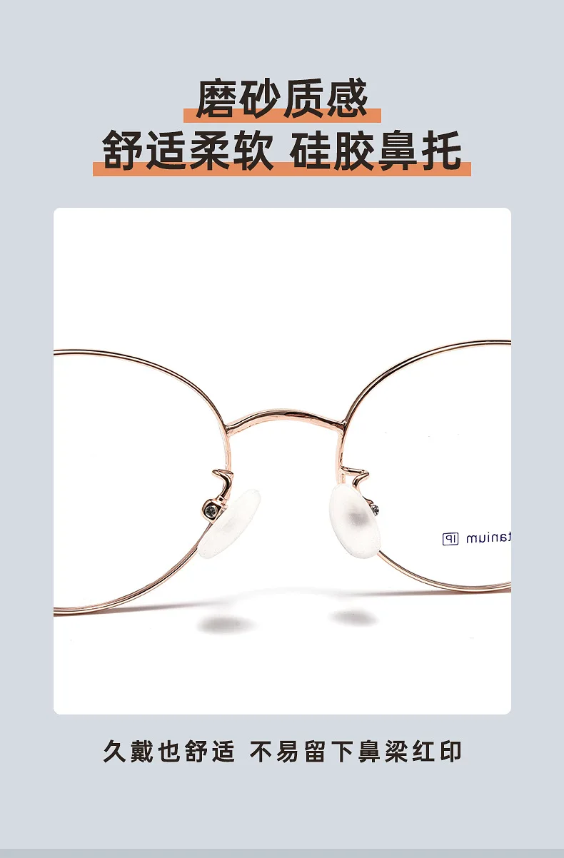 KLARE klassische Anti-Blaulicht-Brille, runder Titanrahmen, modische optische Rahmen für Jungen und Mädchen, Computerbrille, Teenager 2025 – Detail 6