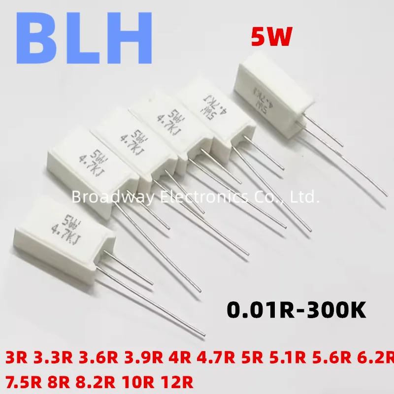 10PCS Vertical cement resistance SQM 5W 5% 3R 3.3R 3.6R 3.9R 4R 4.7R 5R 5.1R 5.6R 6.2R 7.5R 8R 8.2R 10R 12R ohm Ceramic resistor