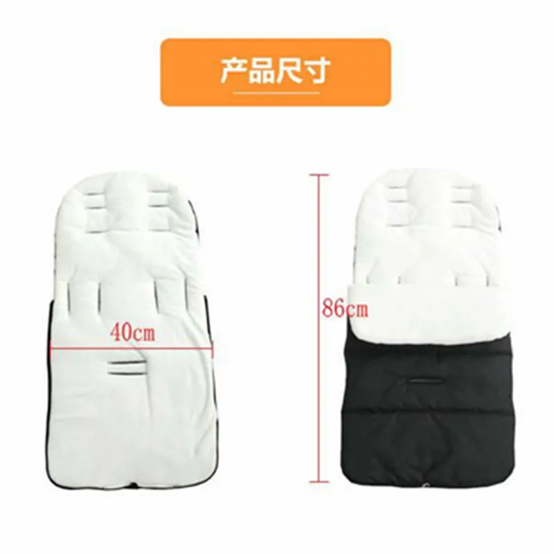 1pc/Lot Winter Autumn Baby Infant Warm Sleeping Bag Stroller Foot Cover Waterproof