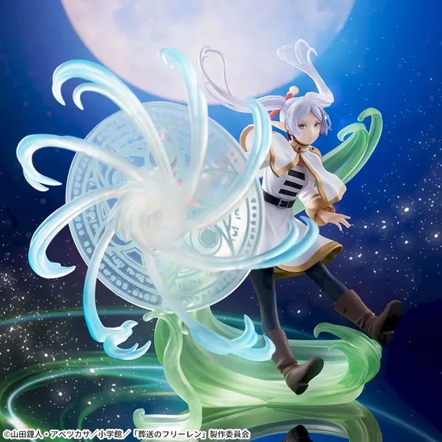 Frieren: Beyond Journey's End Frieren figure lancia magia 25cm SEGA 2