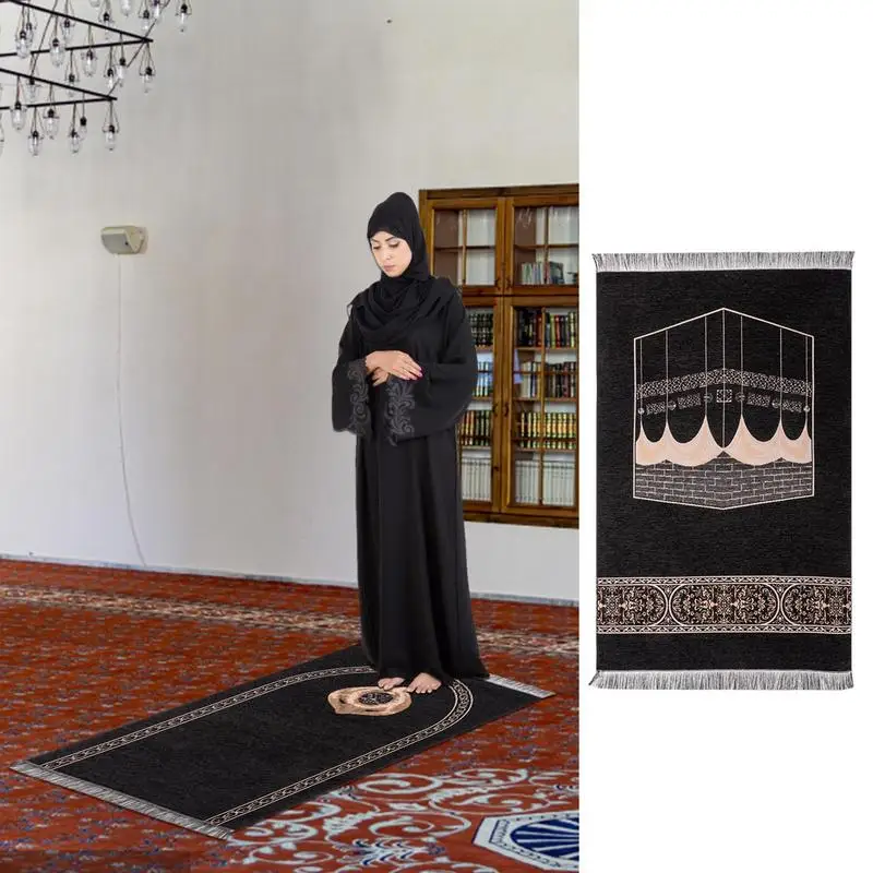 

Ковер Eid, Дорожный Коврик для молитвы, портативный Мягкий Нескользящий Коврик для молитвы с винтажным рисунком, идеальный подарок, прочные мусульманские аксессуары