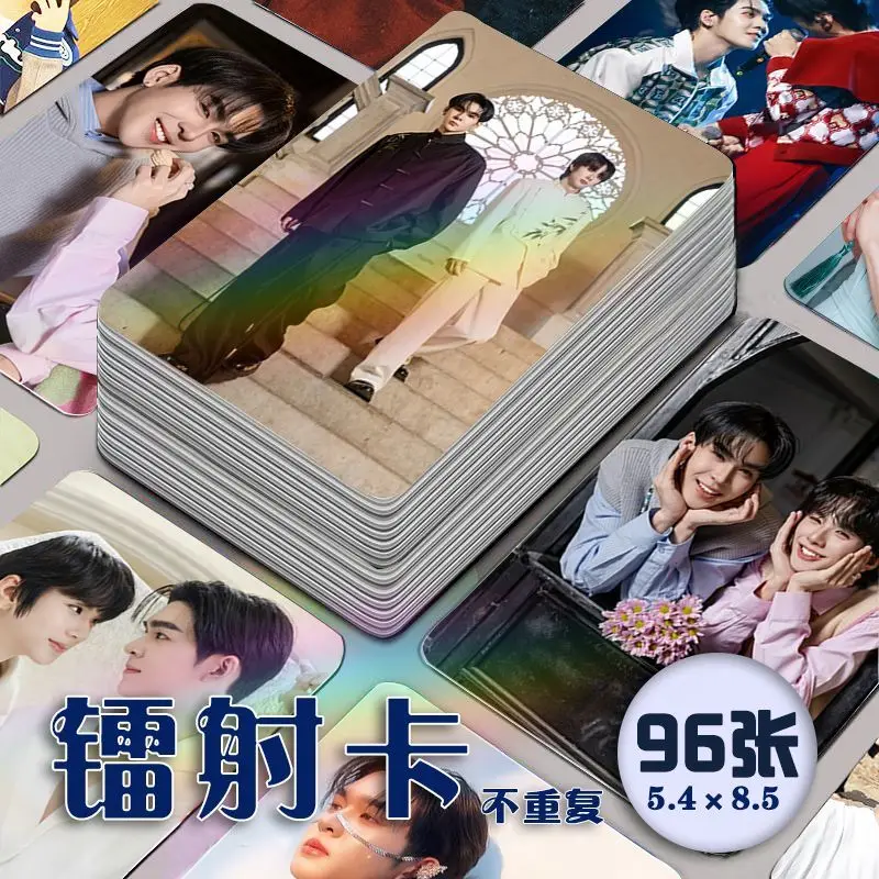 96pic/set 태국 드라마 Your Sky The Series AuauSave ?   소형 카드 주변기기 매거진 스틸즈 레이저 카드 엽서 세트
