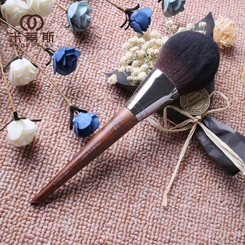 MUF Series Makeup Brush MUF128 Loose Powder Brush Fluffy Soft Fiber Hair Brown Solid Wood Brush Handle Large Loose Powder Brush 1