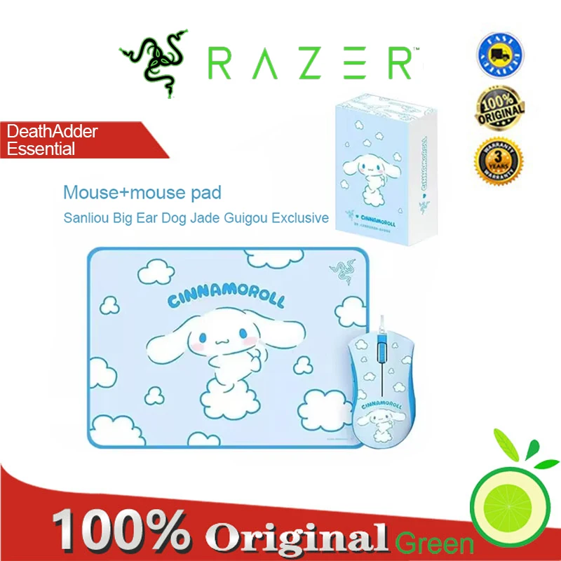 

Razer DeathAdder Essential sanrio Large Ear Dog Jade Gui Dog Exclusive DeathAdder Essential Wired Game Mouse+Mouse Pad Set