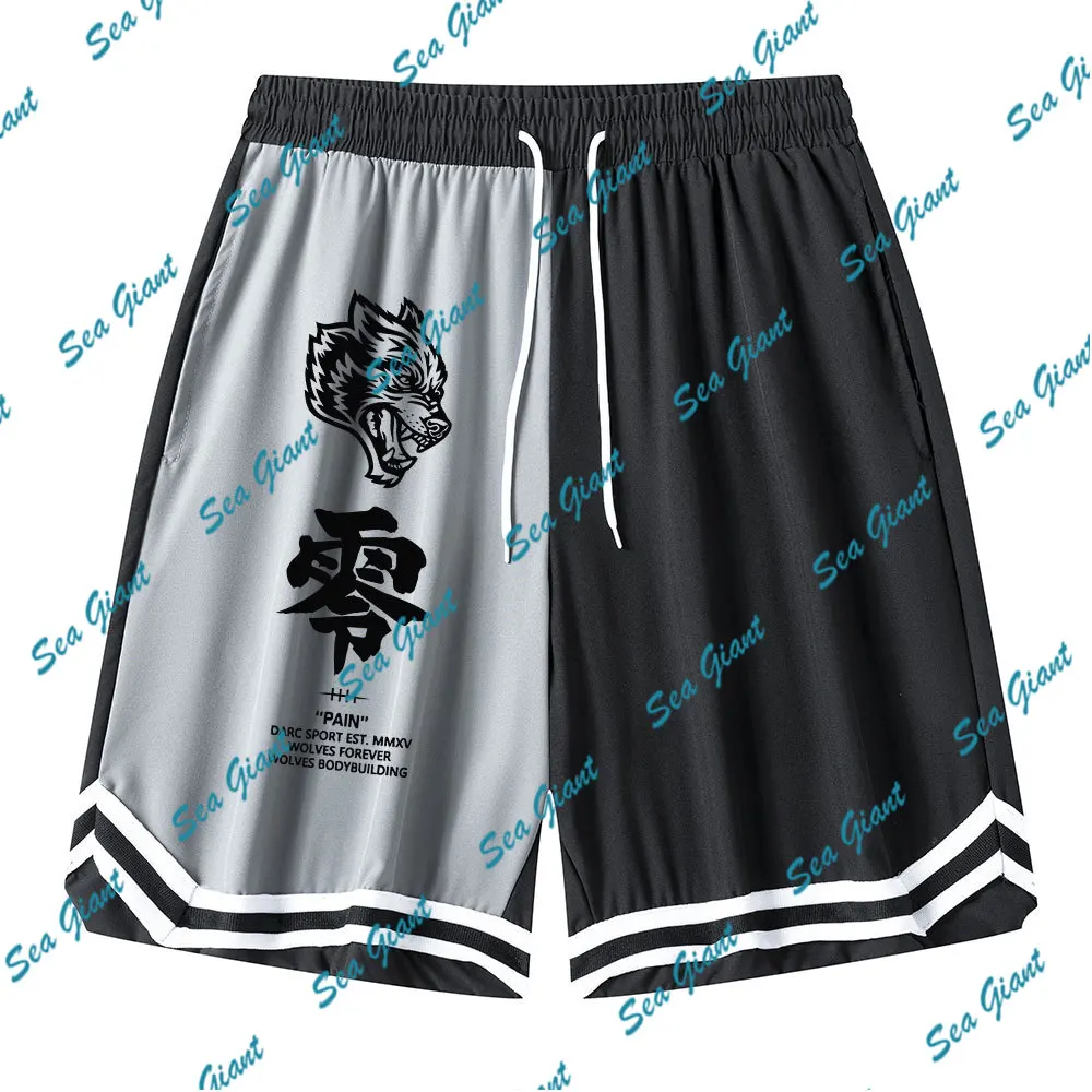 Darc Wolves Basketball Shorts Men Gym Sports Training Drawstring Breathable Retro Casual Fashion Quick Drying Casual Shorts