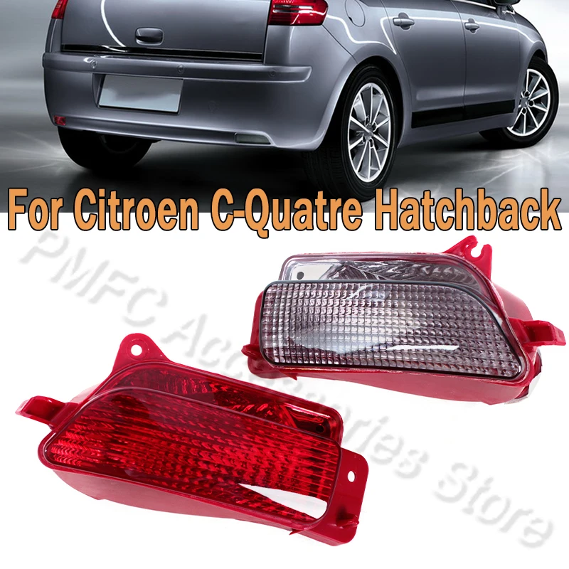 

Задний бампер, тормозной фонарь, задний фонарь, противотуманная лампа, стоп-сигнал, лампа заднего хода, отражающая лампа для Citroen C-четыре хэтчбека без лампы