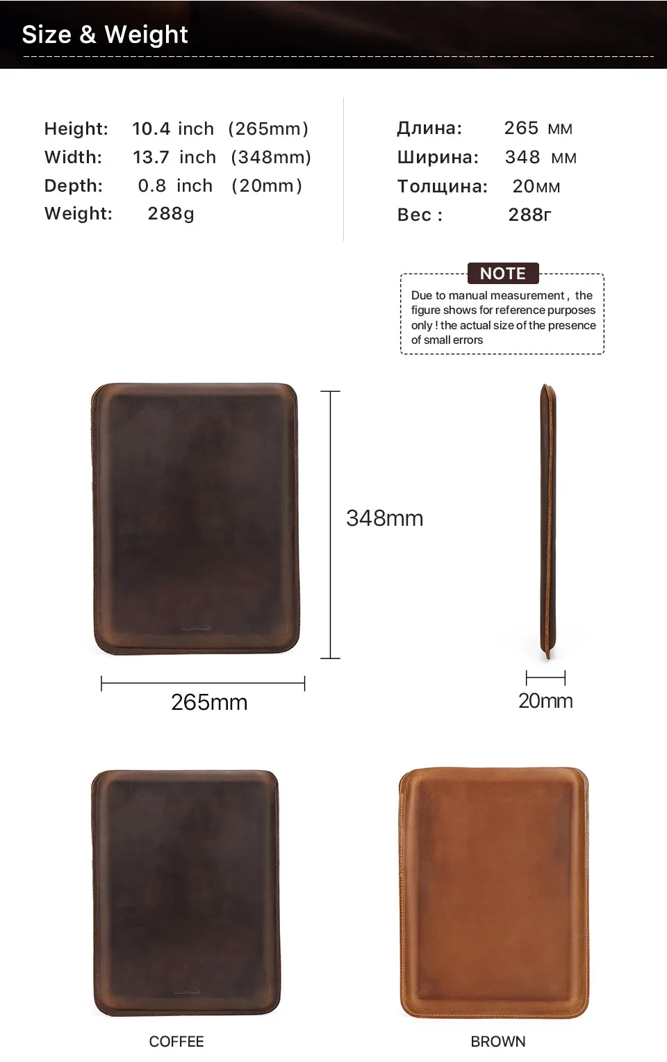 Capa Retro, MacBook Air 13 m1 m2