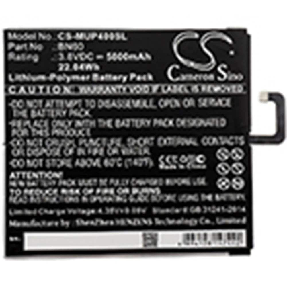 

Cameron SIino 5800mAh Battery For Xiaomi Mi Pad 4 Mi Pad 4 WiFi M1806D9W M1806D9E Clover BN60