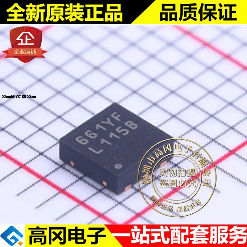 

5 штук телефон L115B TI 3,3 V 1A LDO