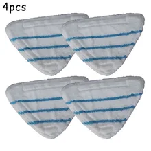 

4PCS Vacuum Cleaner Replacement Mop Pads For BELDRAY MOSS VOCHE GROUNDLEVEL Steam Floor Microfibre Head Household Cleaning Tool