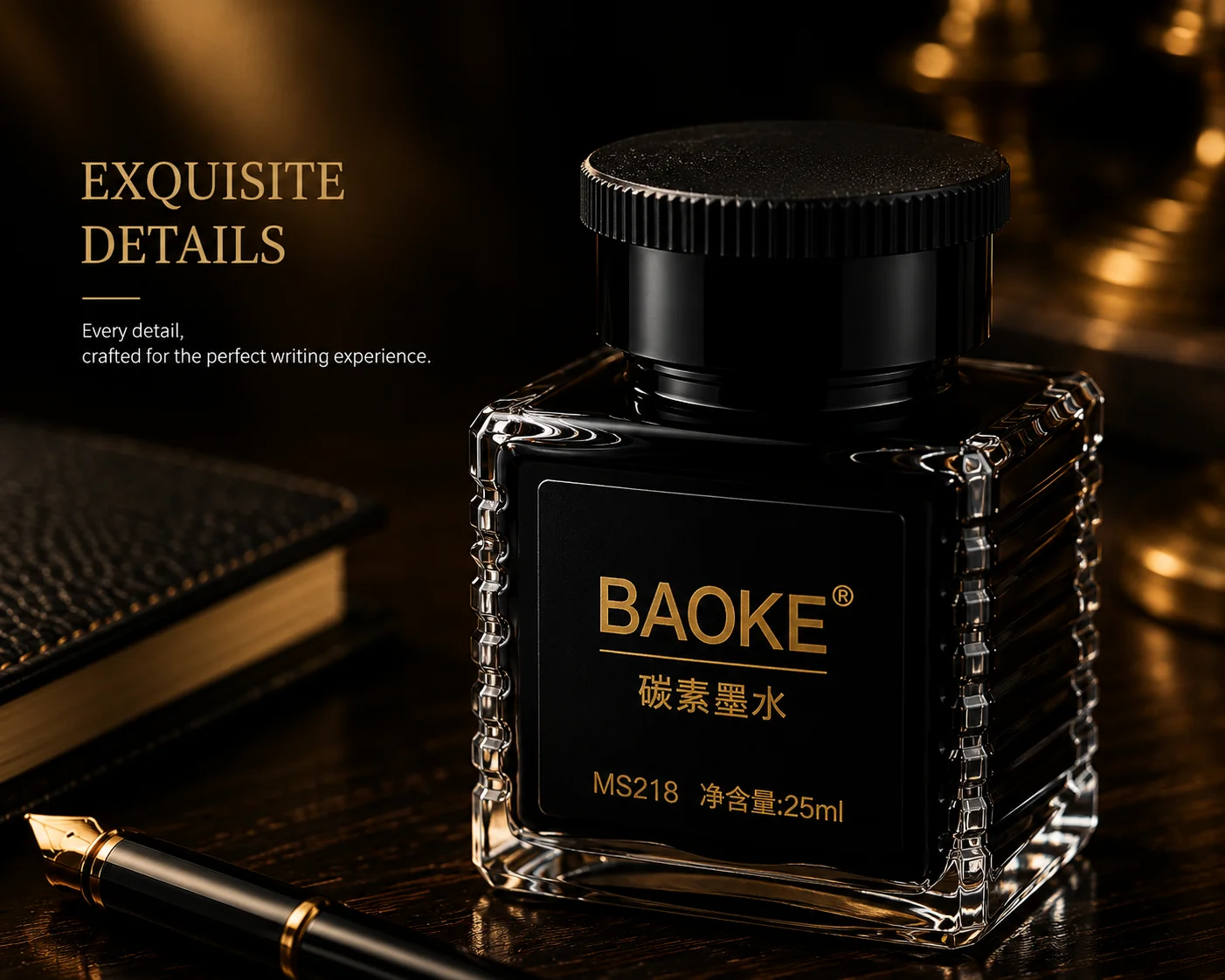 BAOKE MS218 카본 잉크 25ml 방수 만년필 잉크 딥 블랙 아카이벌 잉크 부드러운 필기감 사무용 문구
