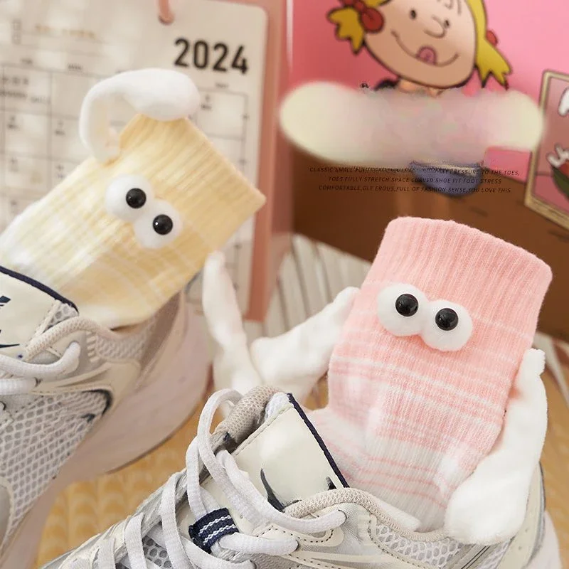 Kids Boys Girls Cute Stockings Magnetic Attraction Hand in Hand Socks 5 Peice/1Lot Cute Cartoon Socks Teenage White