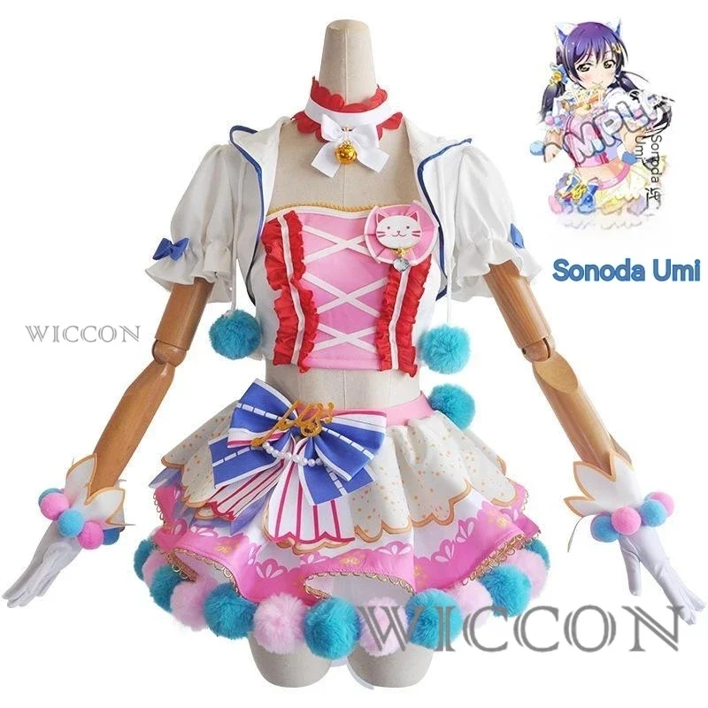 

Love live Tojo Nozomi fairy idolized maid cosplay costume anime uniform Halloween carnival for women kawaii dress Lolita skirt