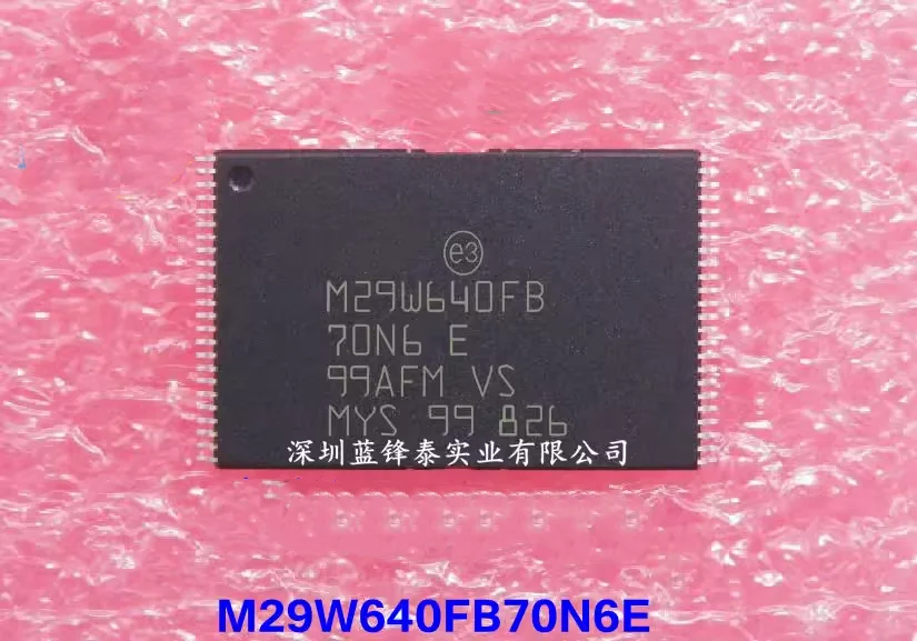 

10/PCS LOT M29W640FB70N6E M29W640FB70N6 TSOP48 100% new original