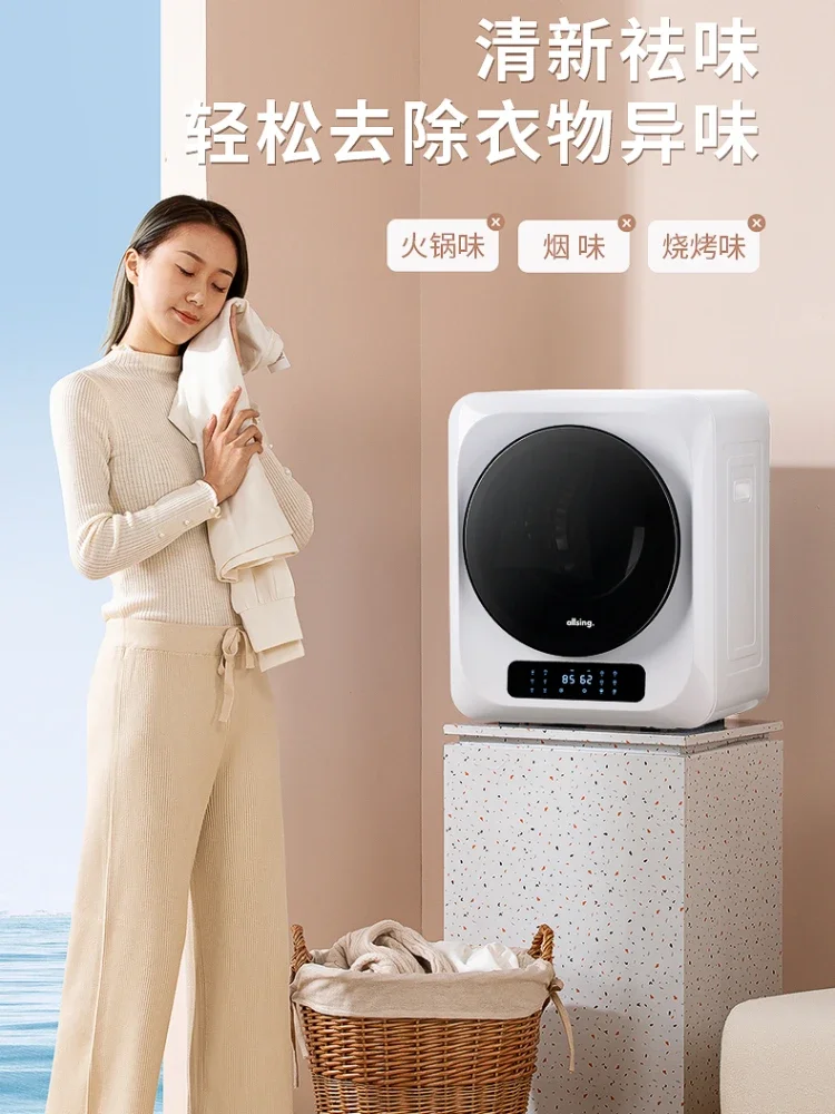 Mini secadora automática para el hogar, máquina eléctrica de secado de ropa  de interior, secadora doméstica pequeña, máquinas de secado de 220v -  AliExpress