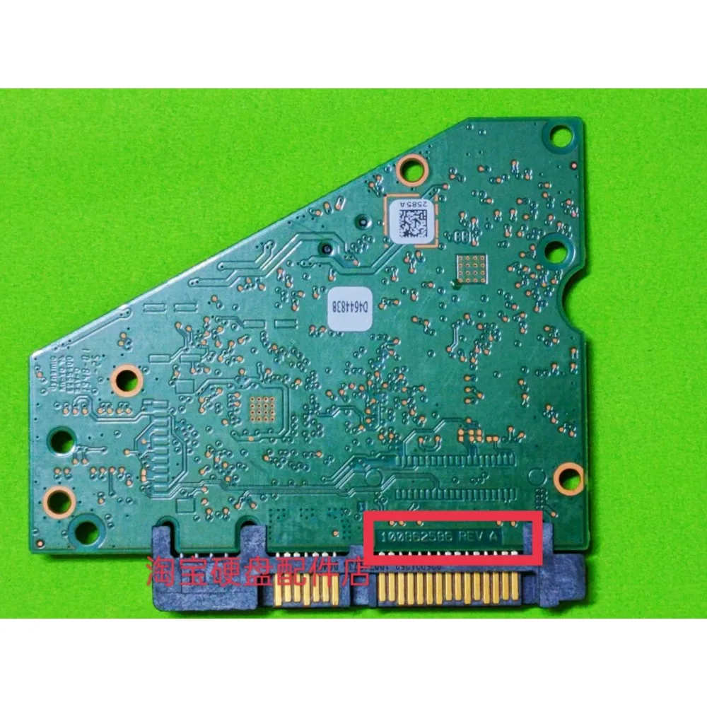 

The New for Seagate Desktop Hard Drive CirCuit Board 100862586 REV A Has Been TesTed