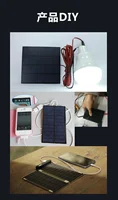 Micro panneau solaire portable en polysilicium, 1V, 5V, 6V, chargeur rapide, système de cellules solaires bricolage, mini chargeur de batterie extérieur 5