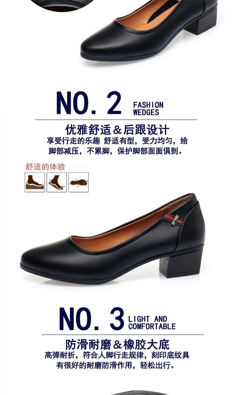 Spring New Soft Leather Soft Sole Women Shoes Square Heel Comfortable Casual Shoes Shallow Mouth Office Work Shoes