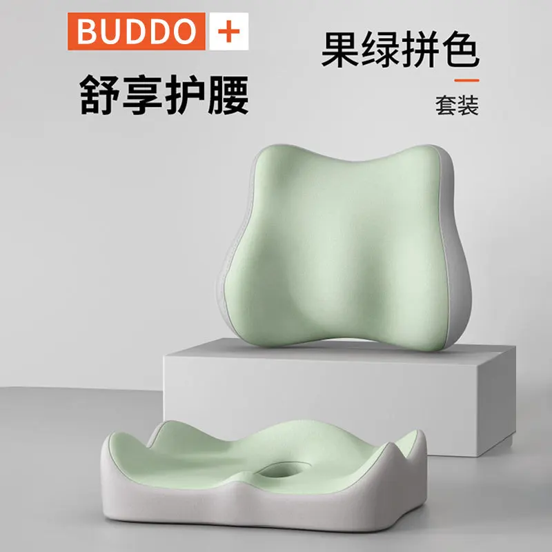 כרית זיכרון מרופדת להקלה על לחץ עצם הזנב, ישיבה ארוכה, מוצר משרדי נושם לתמיכה בגב התחתון, כרית ירך פלוס