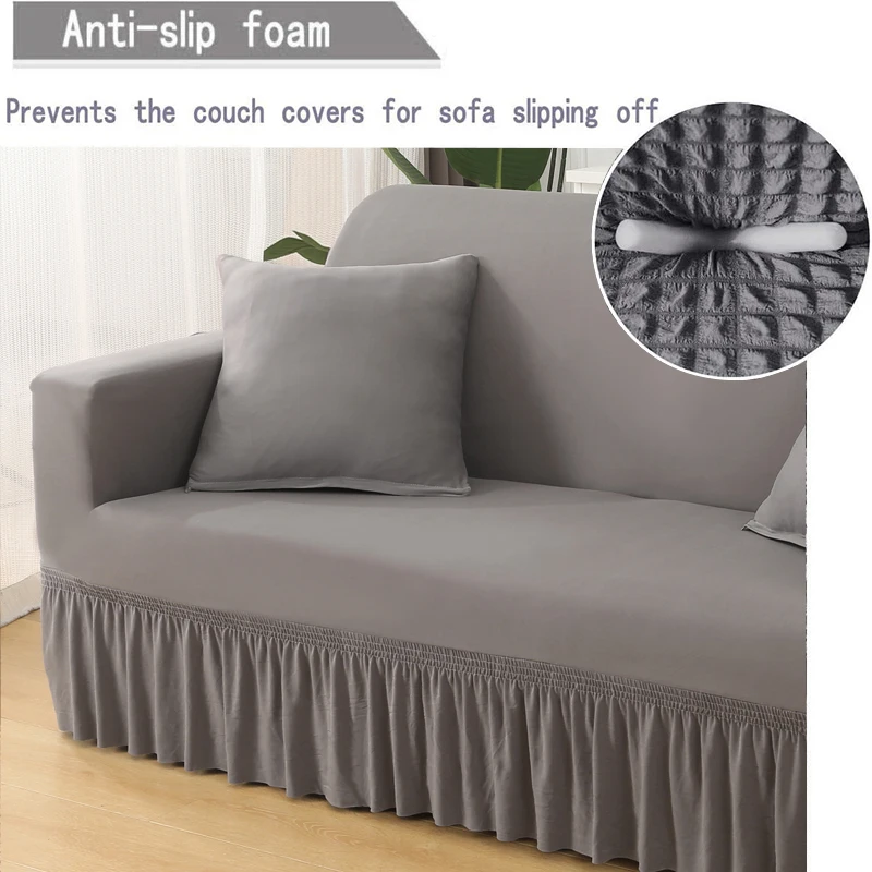 High Elastic Stretchable Cushion Couch Sofa Cover with Skirt
