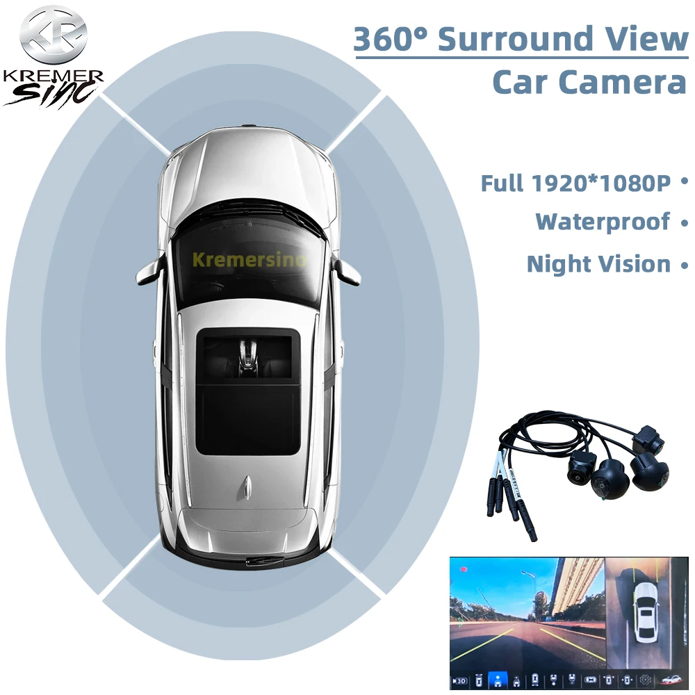 1080P 360 Camera Night Vision 360&deg; Panoramic 3D Reversing Image System Driving Recorder Suitable For CarPlay Smart Module