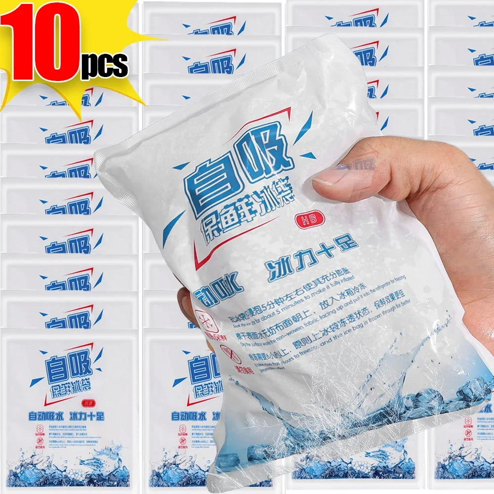 10-1PCS Reusable Non-woven Ice Pack Automatic Water Absorbent Thermal Insulation Cold Compress Bag Waterproof Keep-fresh Ice Bag