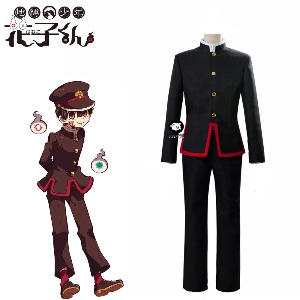 

Anime Toilet-Bound Hanako Kun Cosplay Uniform Balck Full Set Custom Halloween Adult