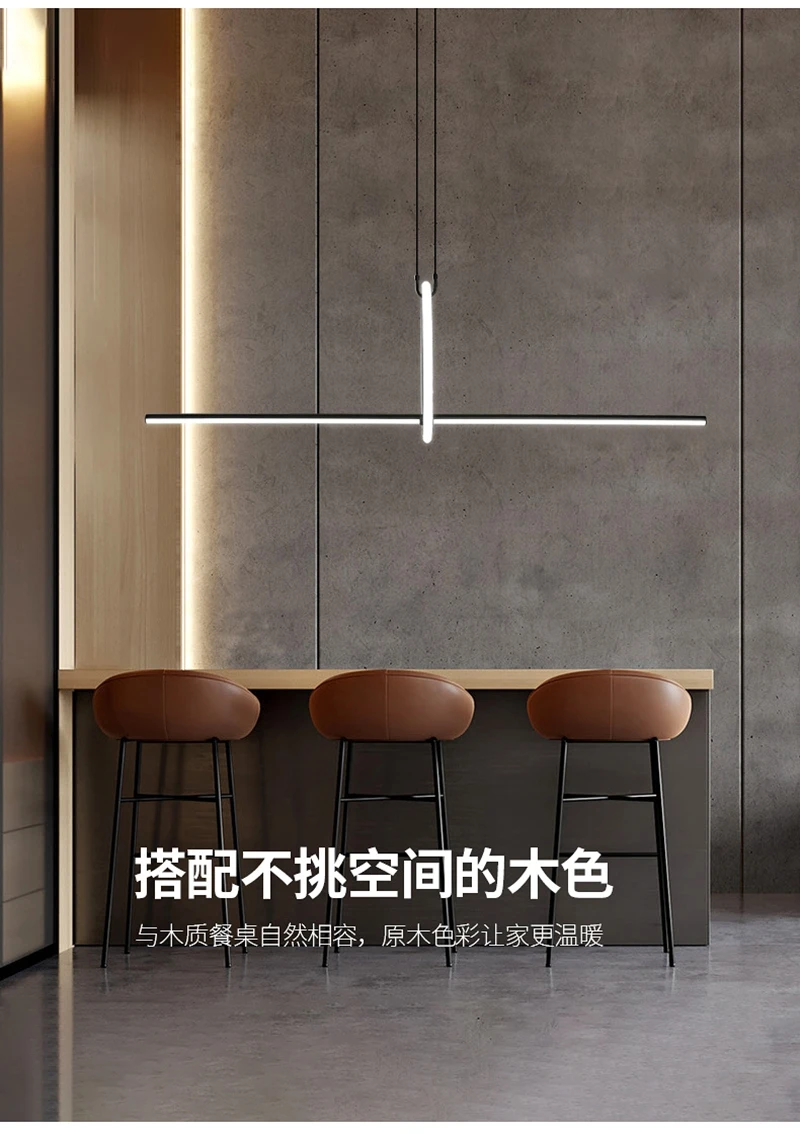 Arrangements Hängeleuchte, postmodernes geometrisches Muster, minimalistische Pendelleuchte für Esszimmer, schwarze Pendelleuchte – Detail 10