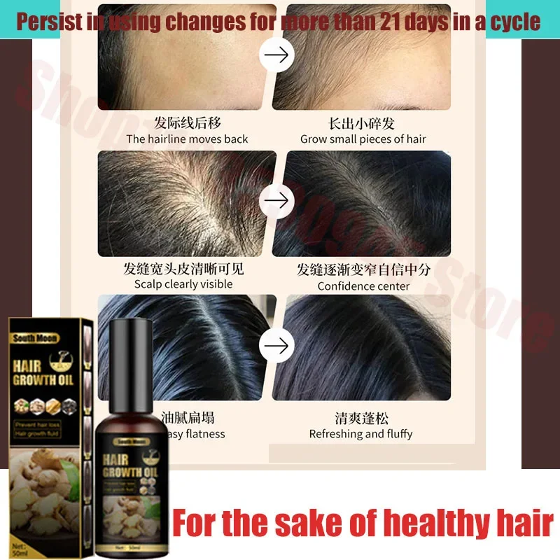 

Hair Growth Spray Effective Nourishing Root Hair Thick Growth Liquid Anti Hair Loss Ginger Anti-fall Scalp Massage Repair Spray