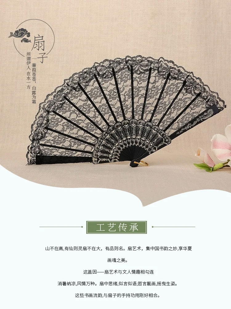 1pc europäische Retro schwarz weiß Spitze Falt fächer Frauen Lolita Kunst klassische Hand Fan Tanz Foto Cosplay Oper Party Requisiten – Detail 1