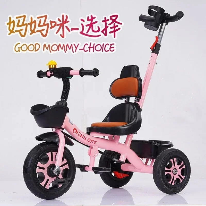Children's Tricycles Pedals Carts Large Lightweight Bicycles Large Seats Available for Sitting Outdoor Riding