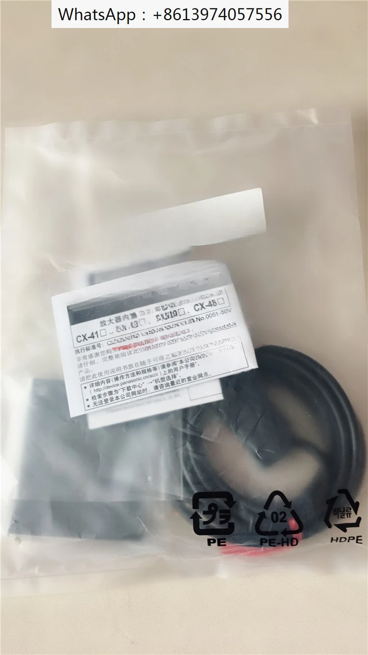 Interruttore Fotoelettrico Originale Cx-411/491/441/422/442/421/424/423/444 P D E