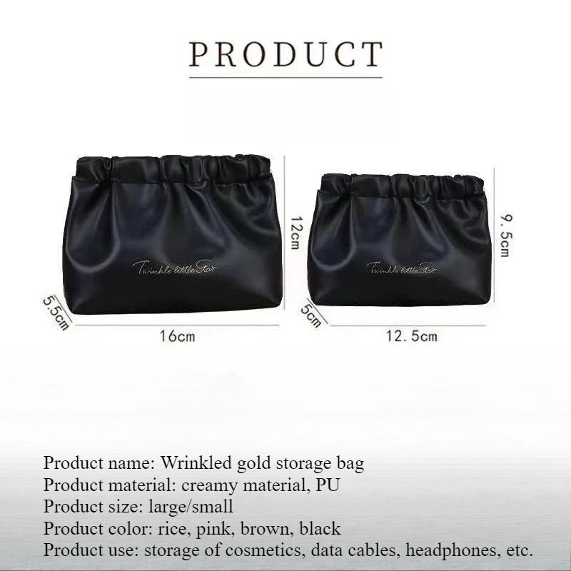 Cosmetic Bag, Makeup Storage Bag, Lipstick Shrapnel Storage Bag, Portable Soft Silky Leather Simple Small Bag - 2