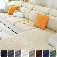 Jacquard Plain Sofa Cover Stretch Fabric Sofa Seat Cover Living Room Removable Spandex Seat Case Chaise Lounge Home Pets 1