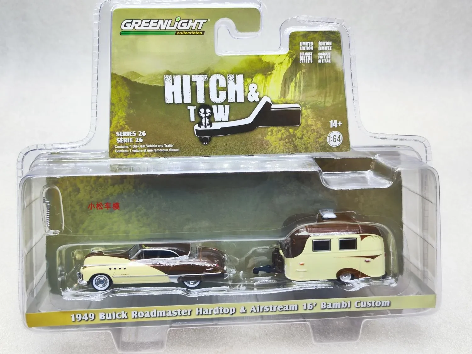 

1: 64 1949 Buick Roadmaster Hardtop&Airstream 16 'Bambi Alloy car model collection gift ornaments