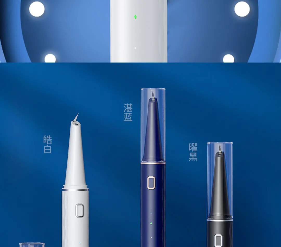 XIAOMI SUNUO T12 Pro Ultrasonic Dental Oral Teeth Cleaner Removal Whitening description image 25