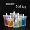 50pcs Clear PE Plastic Drink Bag Suction Pocket Beverage Party Juice Bag Environmental Protection Transparent Milk Liquid Bags 3