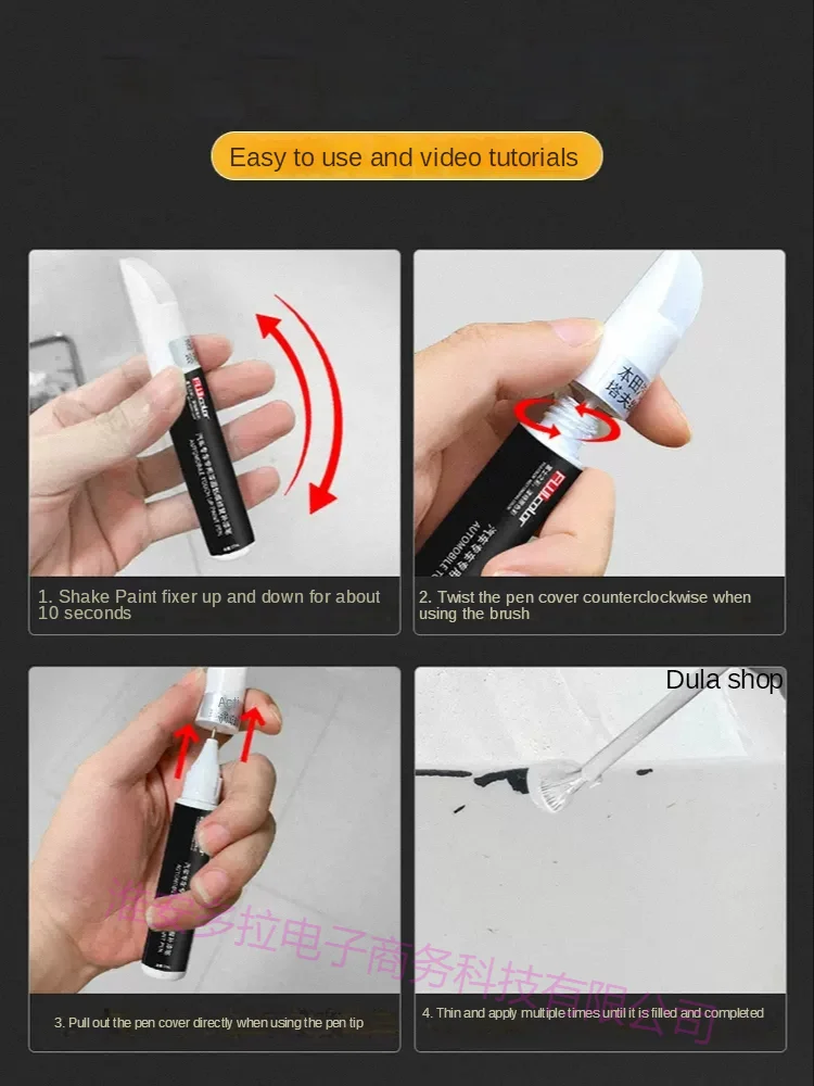 For KIA UD CLEAR WHITE Touch up paint pen with brush (SCRATCH