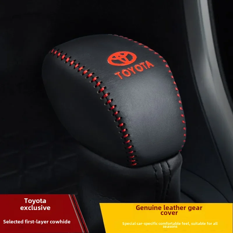 thumbnail image 1 of Funda de agarre para palanca de cambios automática Toyota Rav4 de ajuste universal, cubierta de cuero genuino para palanca de cambios colgante, engranajes de conducción, 1 of 4