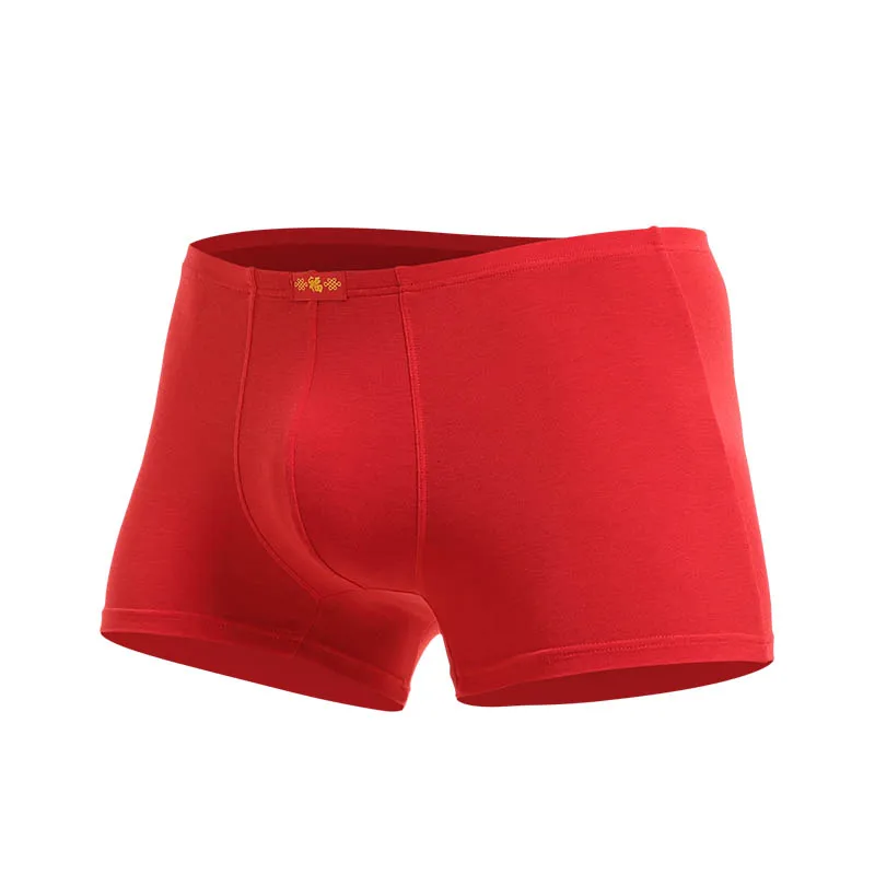 Men's Underwear, Men's Boxer Briefs, Red Underwear for the Year of Birth, Gift for Men Born in the Year of the Rabbit, Red Wedding Underwear, Thin Boxer Briefs, Underpants