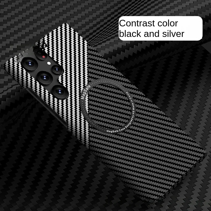Magnetic Carbon Fibre Shockproof Phone Case - Ultra Protective Shell Cover