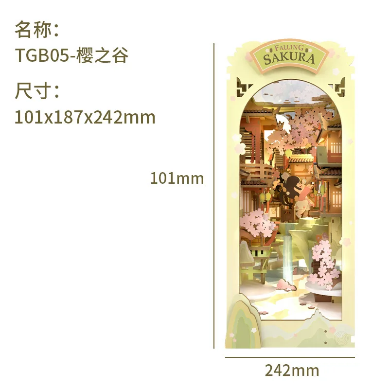 

TGB05 Falling Sakura Robotime Rolife 3D Wooden Puzzles Book Nook DIY Miniature Doll House