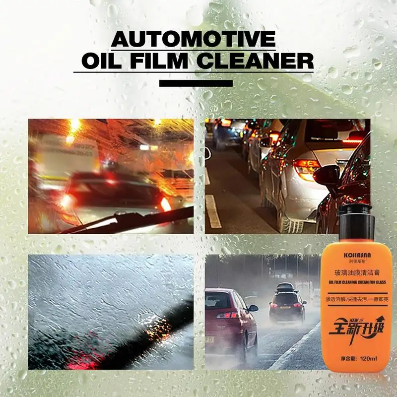 Car Glass Oil Film Cleaner 120ml Waterproof Degreasing Glass Cleaner Cream  Glass Film Remover Form Protective Layer Car Supplies - AliExpress